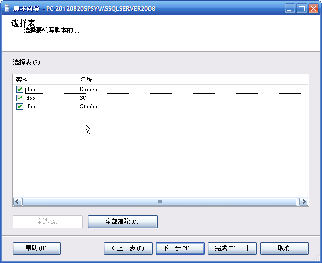 4b66e7285840cfe60656b3ad519a5178.png