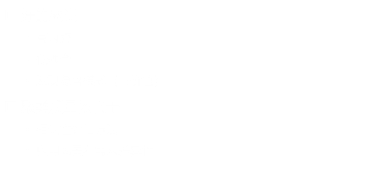 image-20241110152117574