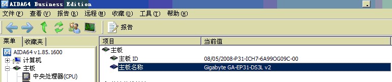 4b676fe8643e84ca4ca72aeb6620de19.png