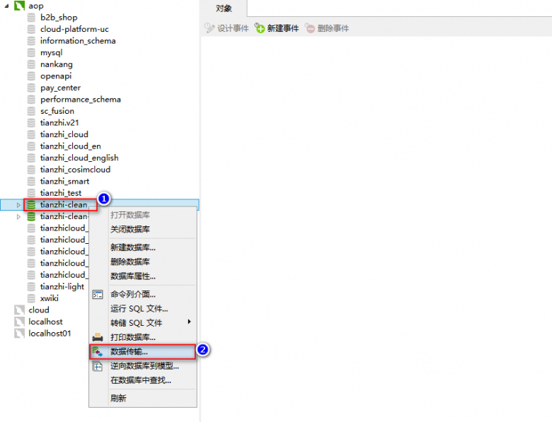 4b6abd32712a4968ee6a31c554e3df86.png