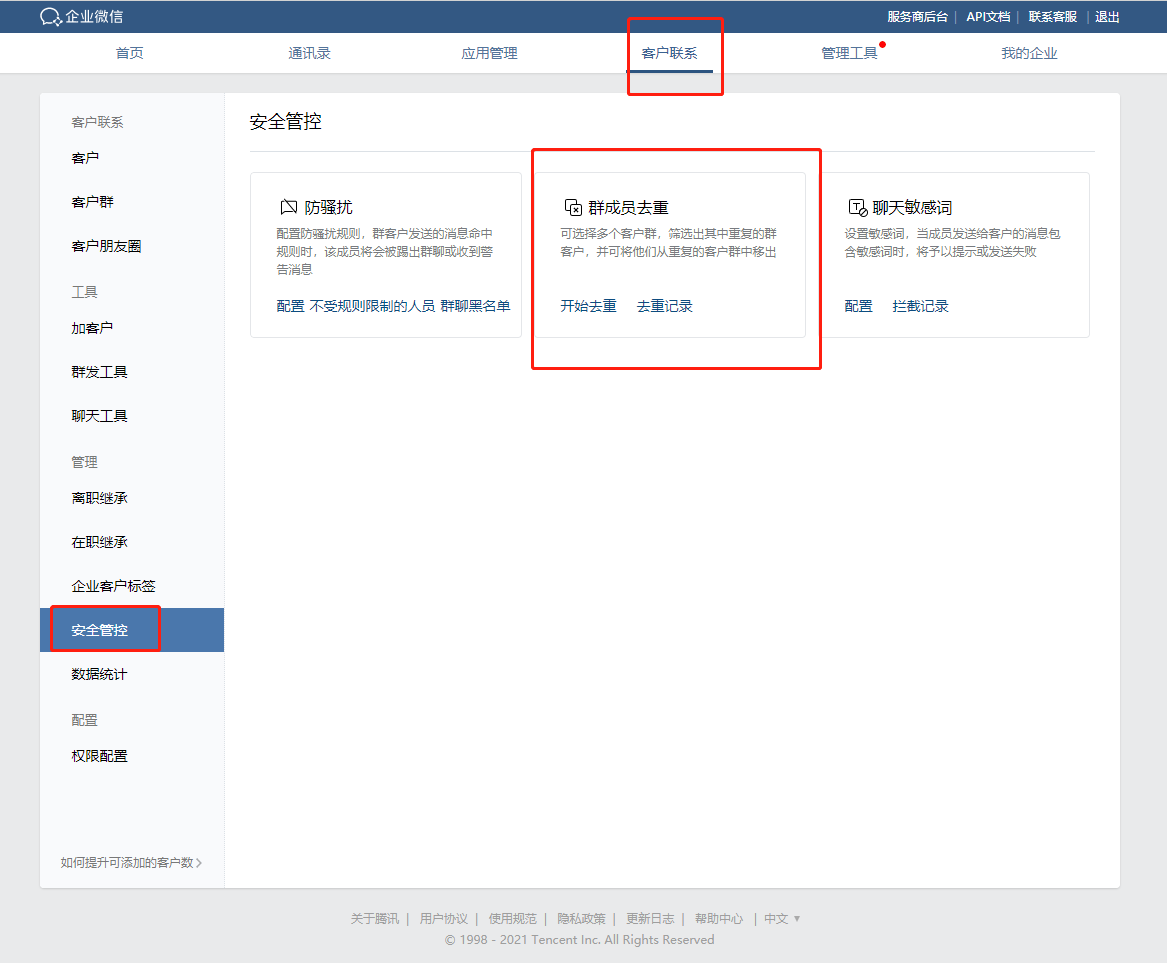 4b6cc71eaa9eb6b85da8b5c1072911e7.png