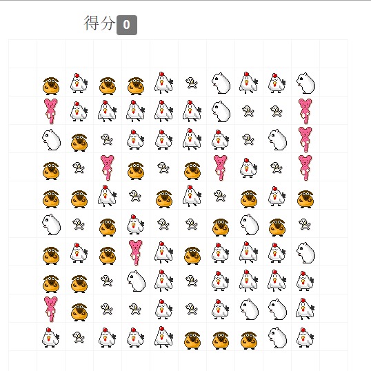 php 连连看游戏开发,JavaScript编写连连看小游戏_javascript技巧