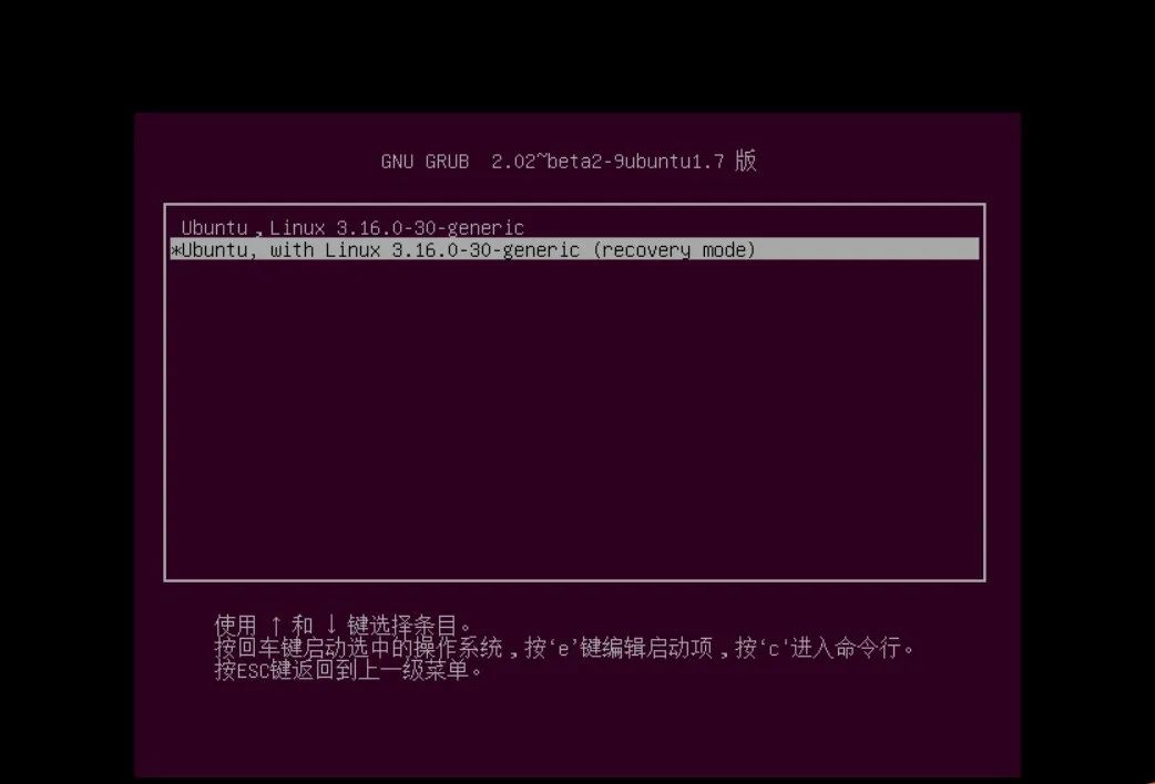 Linux开机按e进入引导_Linux各版本进入单用户方式-CSDN博客