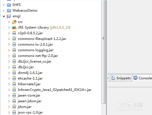 A red exclamation mark appears on the eclipse project - Programmer Sought