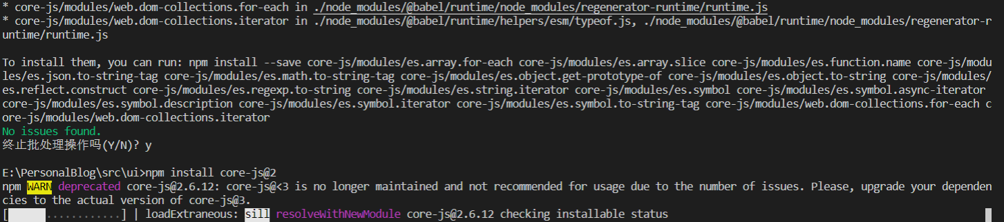 The solution given by the Vue project for NPM Run Serve error is to ...
