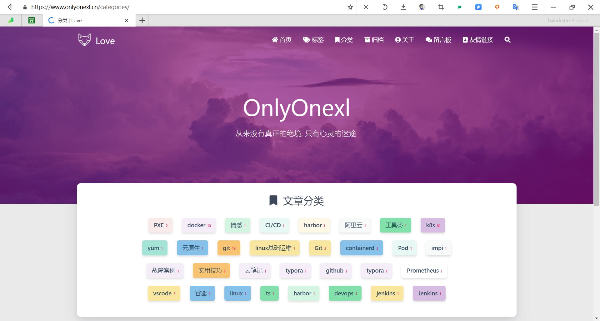 image-20220429143423260