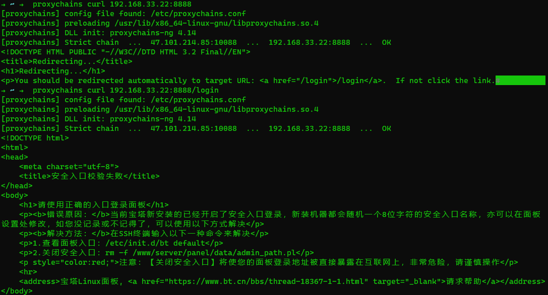 UTOOLS1589173356675.png