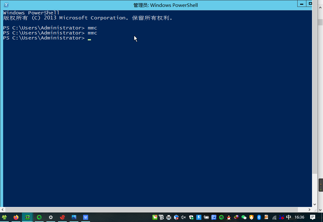 server2012 AD域 radius 802.1x认证