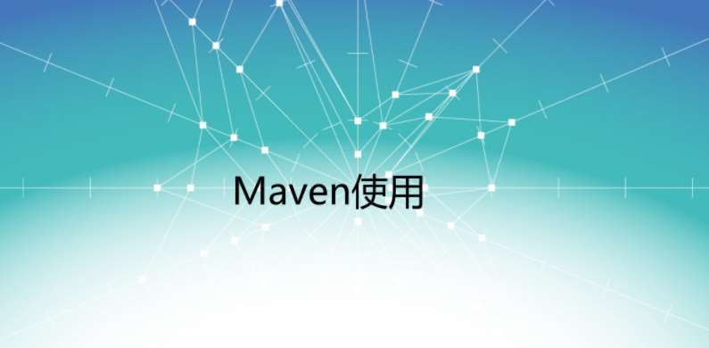 maven