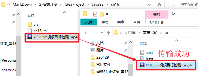 image-20220502085312021