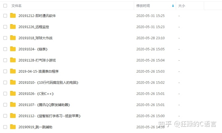 4b907263f4d148edc33613380db6c4c5.png