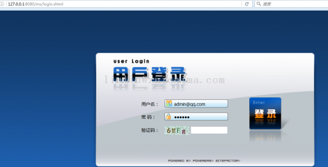 Spring MVC+easyUI+mybatis开发网站后台管理系统源代码下载