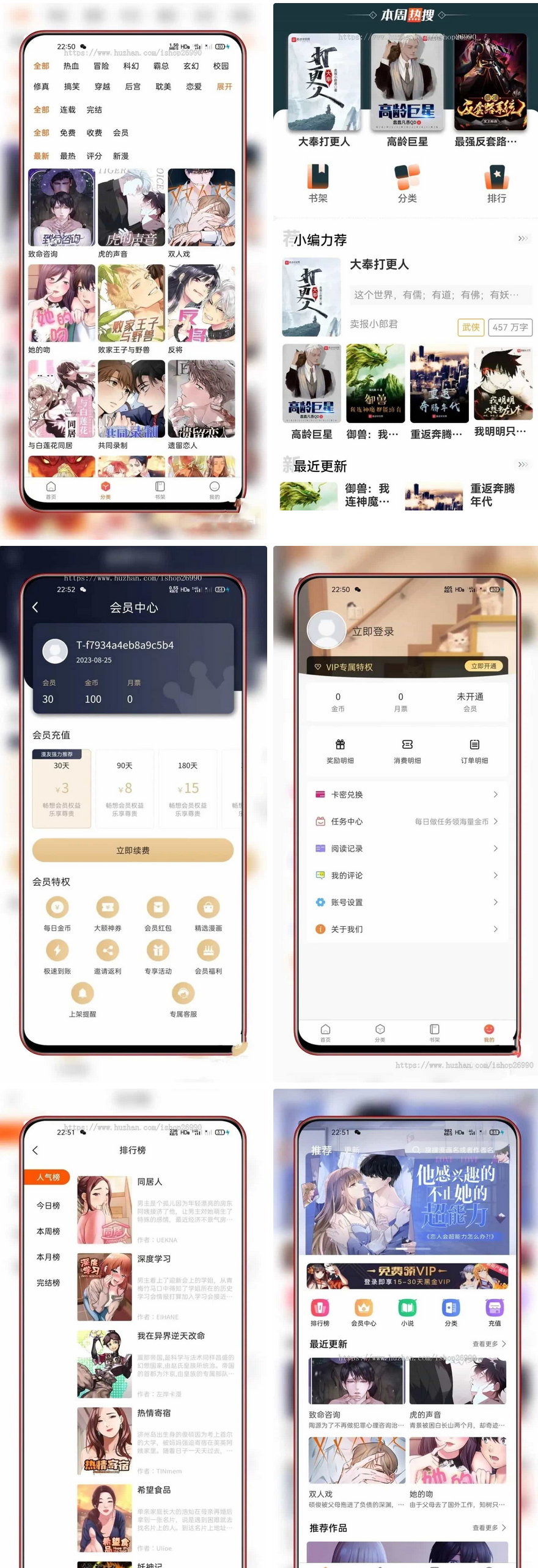 文章图片