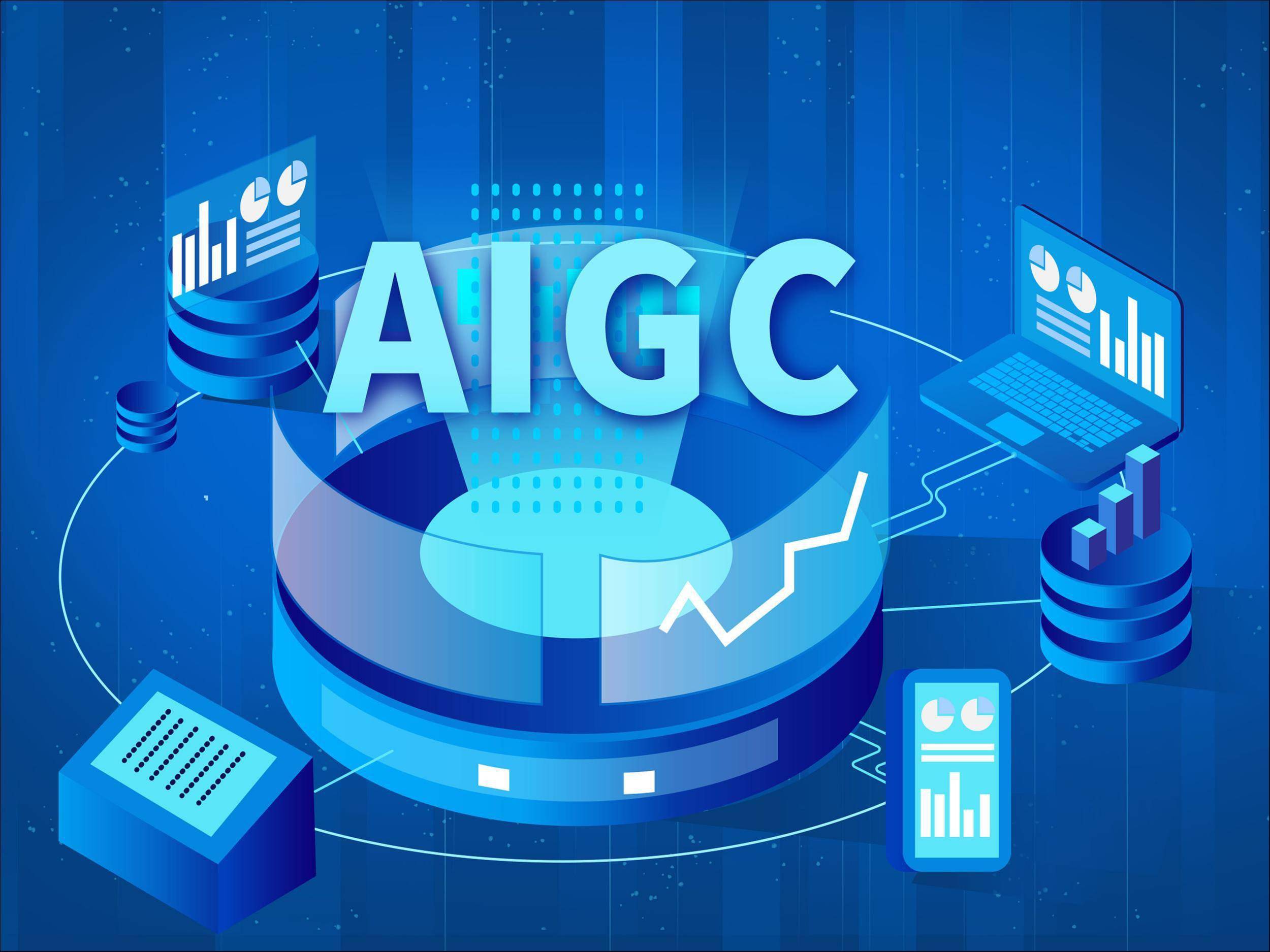 AIGC改变营销行业的五个预测_ChatGPT_用户_产品