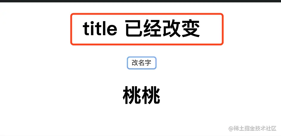 image-20191030222021717