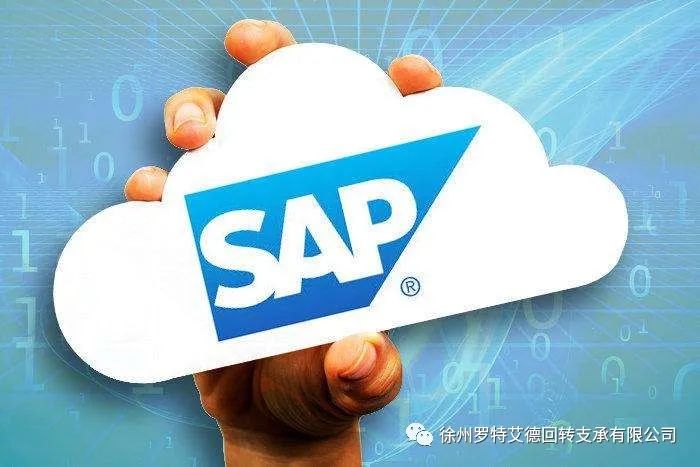 sap生产工单报工_SAP系统PP  (ProductionPlanning)  模块知识培训