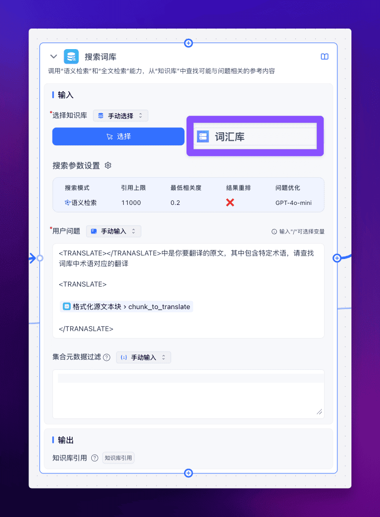 4b9bf8930a4d20295f5046eceabb94db.png