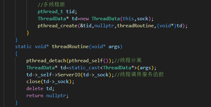 【网络编程】实现UDP/TCP客户端、服务器