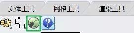 4ba3f8e5257cced76ee9a9b3b87d0901.png