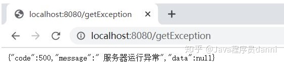 springboot怎么返回404_深度分析：SpringBoot异常捕获与封装处理，看完你学会了吗？...