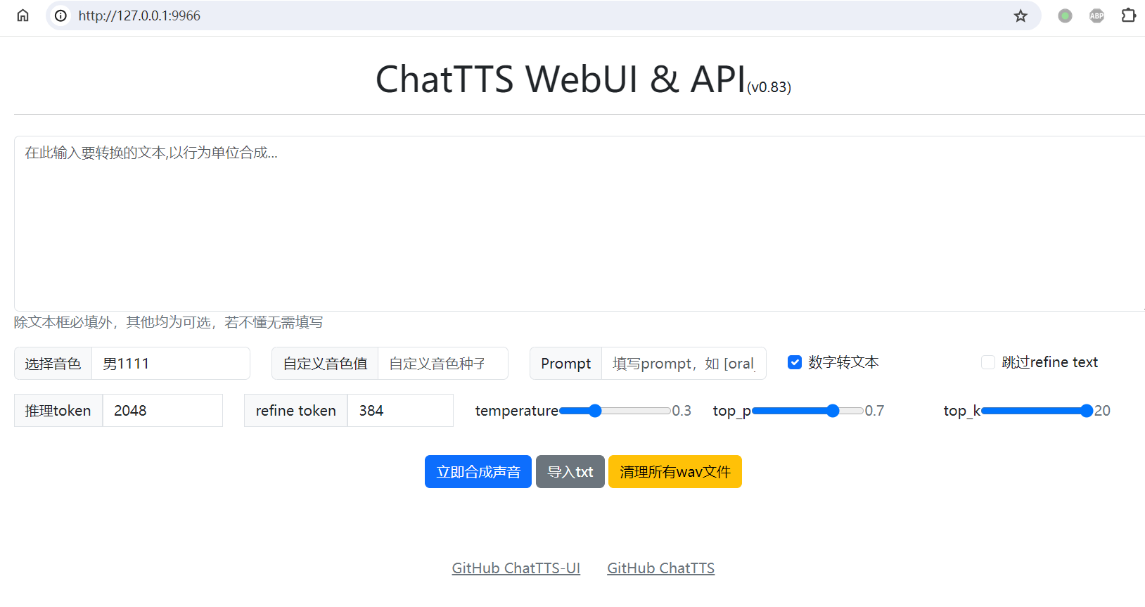 AWS Aurora Postgres 的开源替代品：存储和计算分离 | 开源日报 No.278