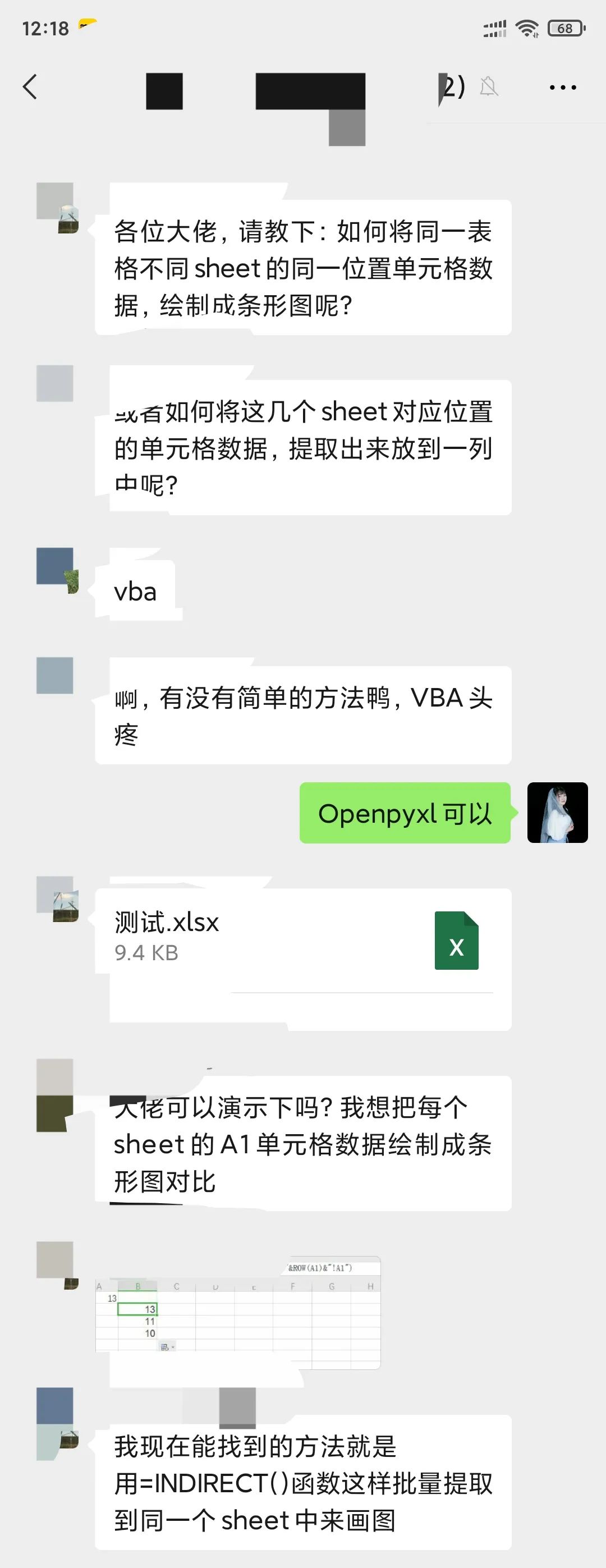 4ba81d86e90d19e7c75953aadd3e57c9.png