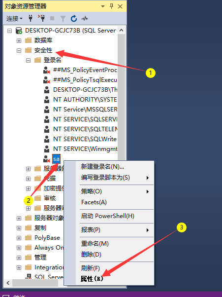image-20210916232749002
