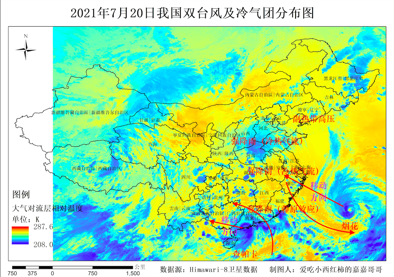 图2 双台风及冷气气团分布