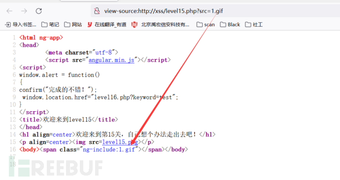 image-20211023185231316