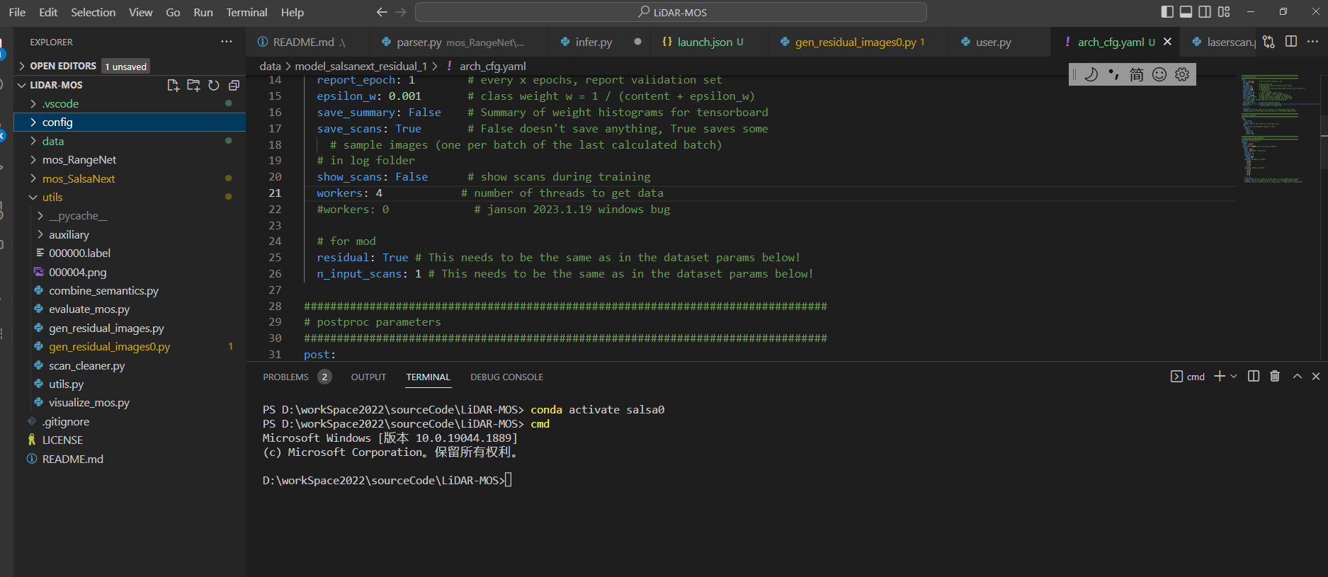 windows10+vscode+anaconda+python3.7配置LiDAR-MOS动态物体点云开源项目_python控制lidar ...