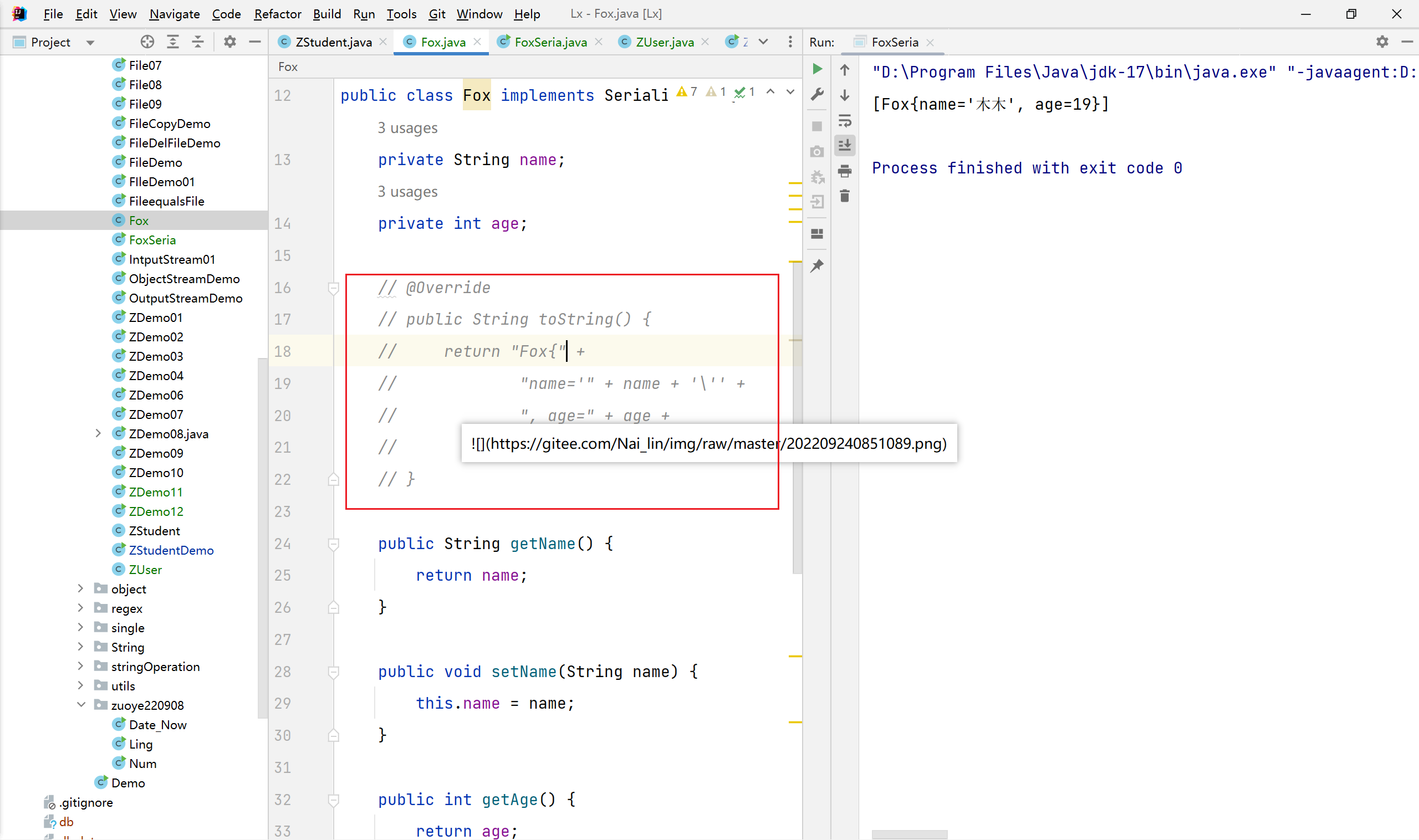 image-20220924085227137