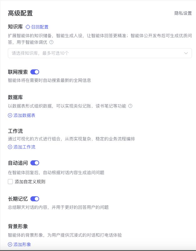 image-20240922215314429 https://img-blog.csdnimg.cn/img_convert/4bc13e5ff47791c3bb6f1a58bb73c927.png