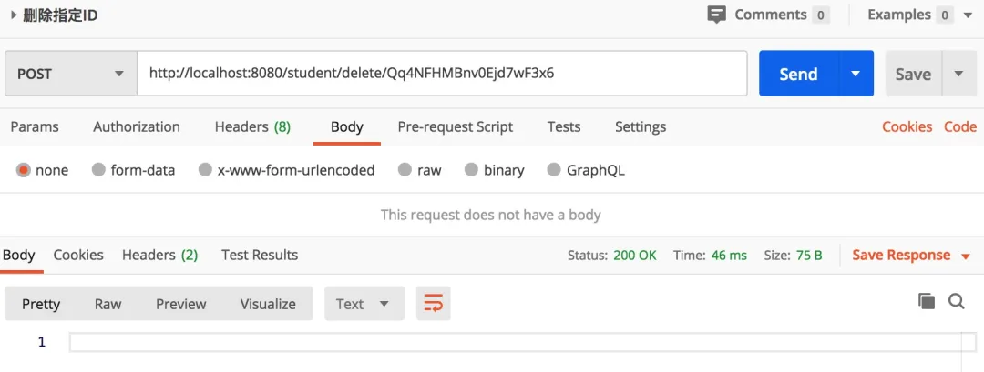 利用springboot+elasticSearch，实现数据高效搜索，实战开发