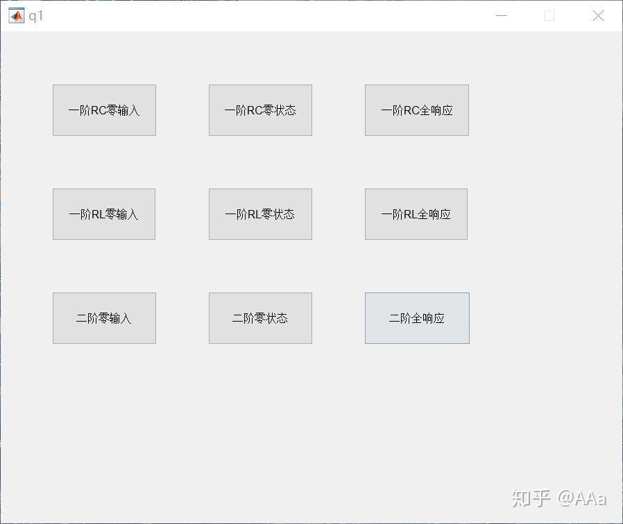 4bc219bded83cd83f57630ef20eb5768.png