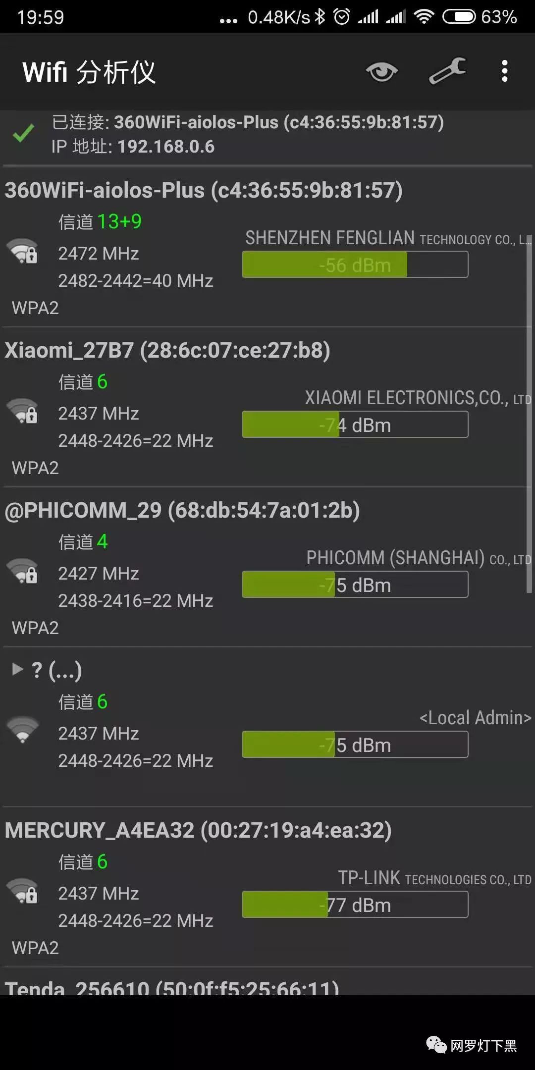 4bd0ff568931cdfa953497cdad508196.png