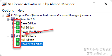 双闪灯使用的规定文件 4be28f9cfb2807cb204c258383157524.png