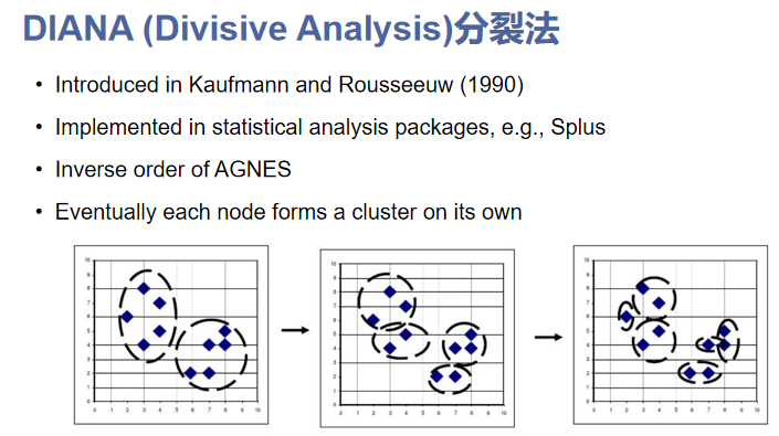 image-20241110154741852