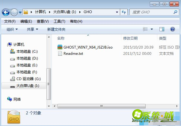 4beb221bf7748bbfdb081b98ea1ad631.png
