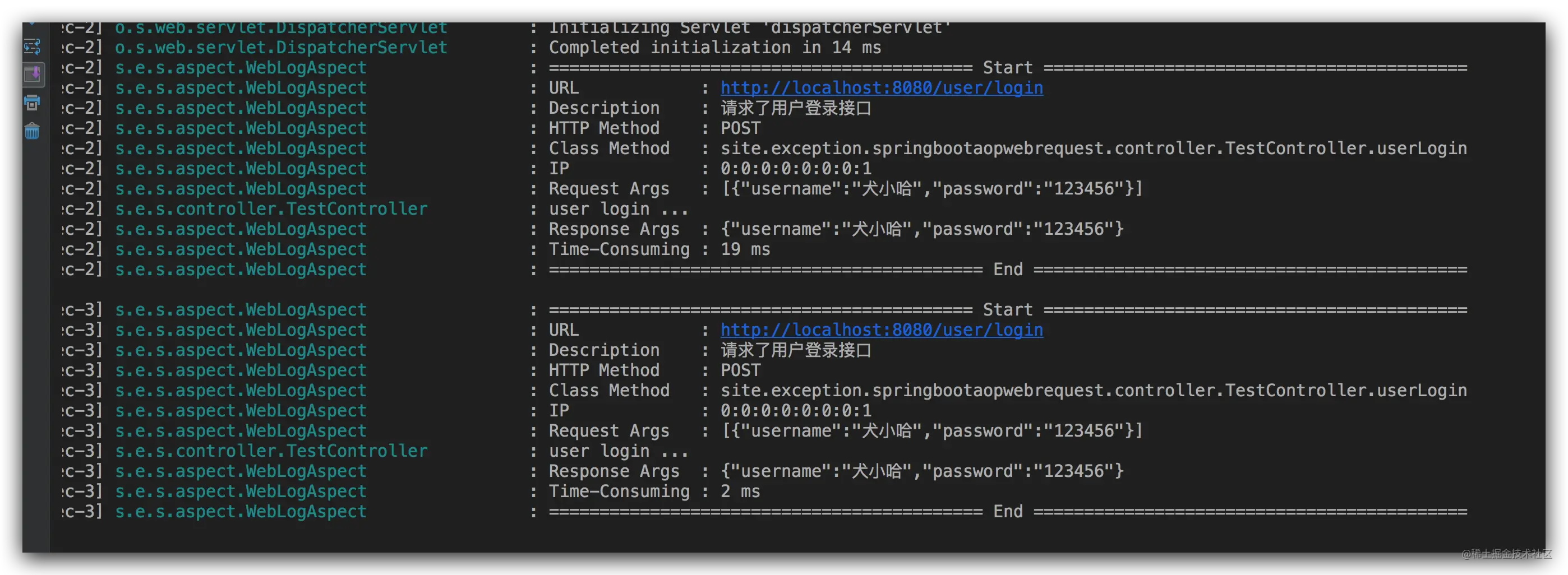 Spring boot 自定义注解，aop切面统一打印请求日志效果图