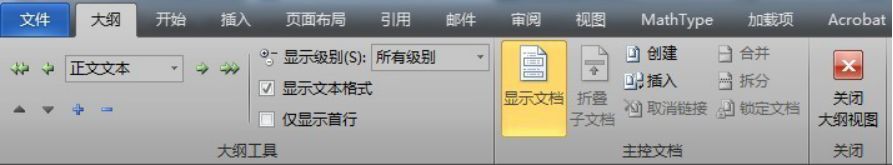 4bf24249282bd9e919092ac924e2eb78.png