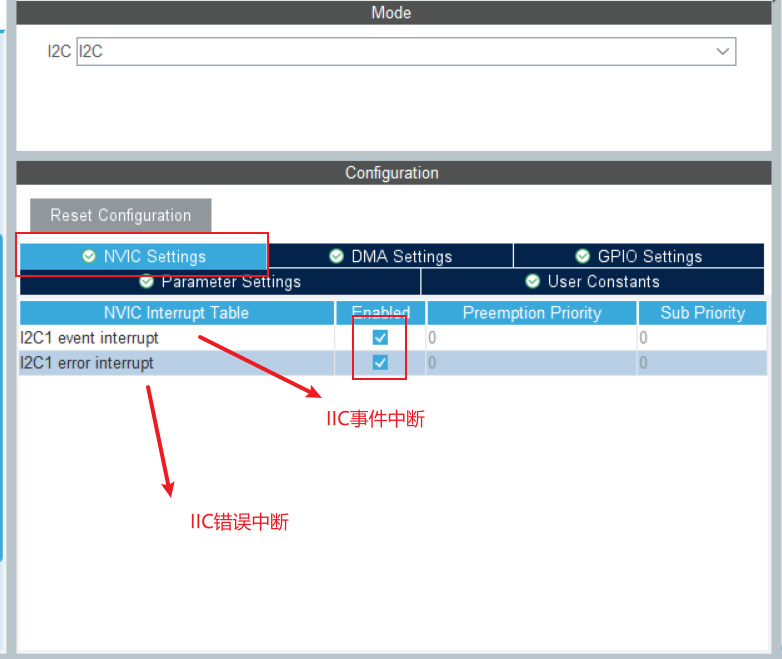 STM32F4xx系列使用HAL库配置IIC通讯实验_stm32f4hal库at24c02-CSDN博客
