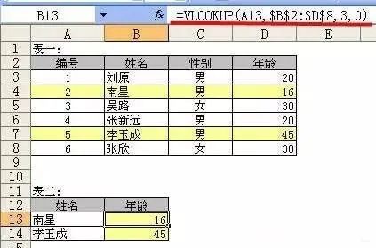 4bf5d76a30d32b9eefcddbb02efa876c.png