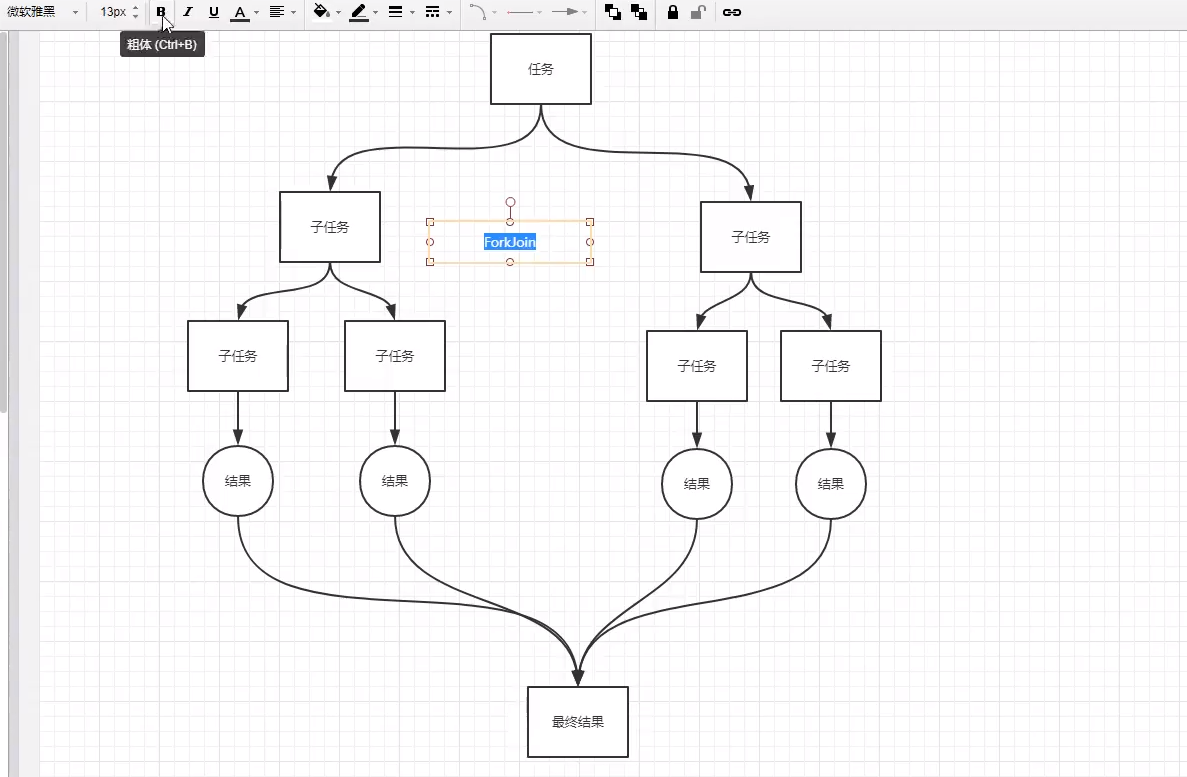 image-20201210160703919