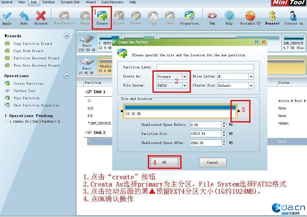 sd卡分区linux,使用minitool partition wizard对sd卡进行ext4格式分区