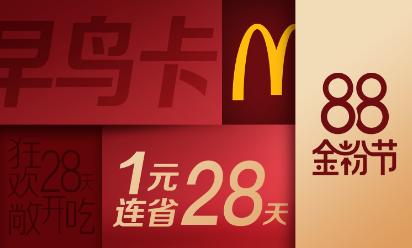 4bf900fa6963fc0ffbc67df78571bf2f.png