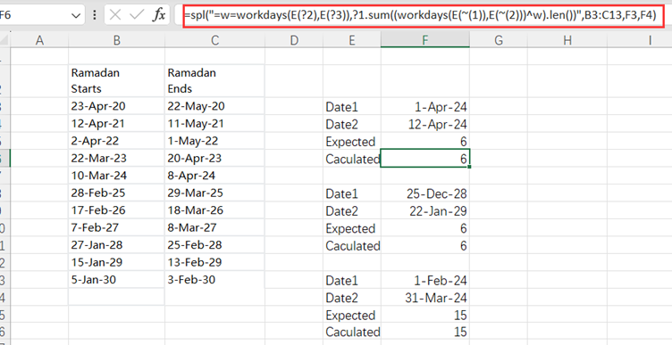 Excel 计算多个日期区间的交集中的工作日数