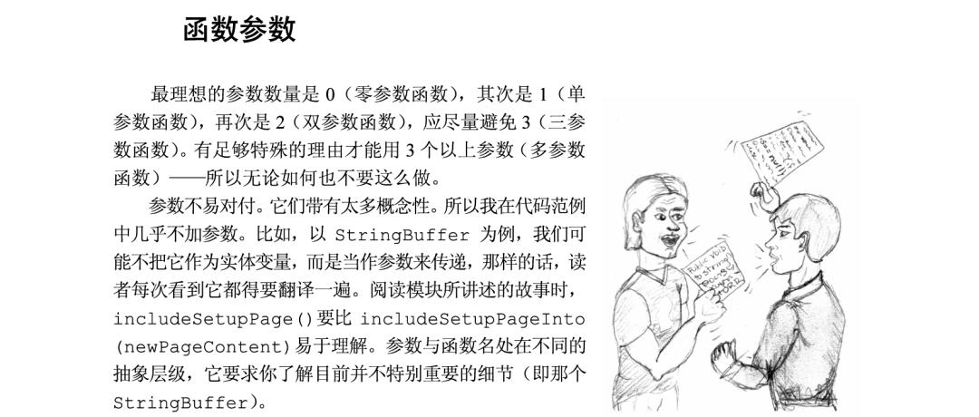 4bfb23350b4a1e011832cd3c88c5e19f.png