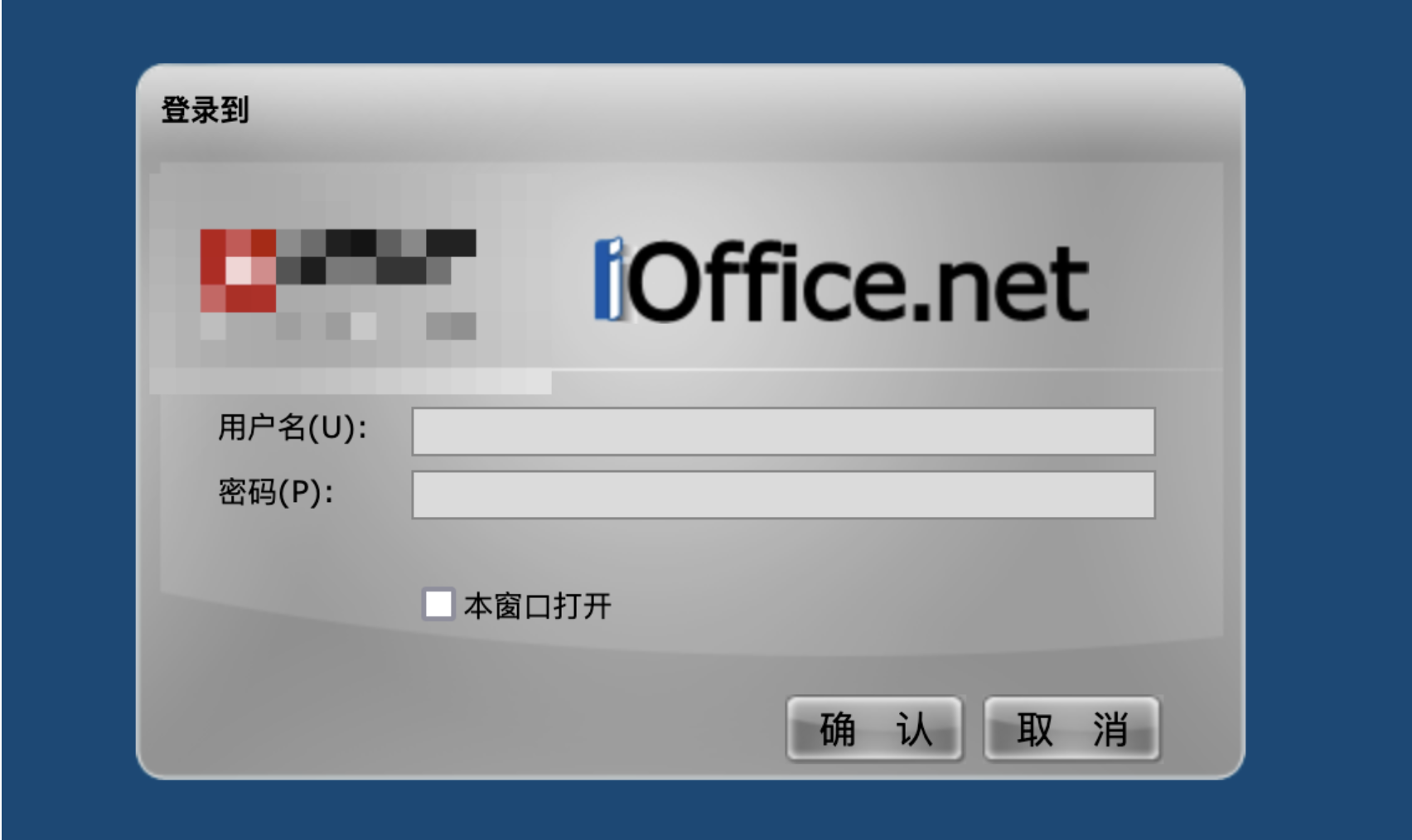 红帆OA-ioFileDown接口任意文件读取和CAWS.asmx、udfGetDocStep 