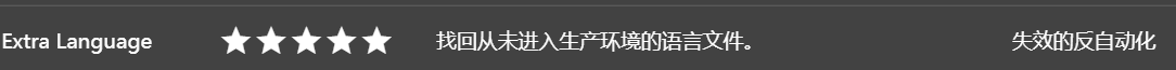 image-20210213004722887