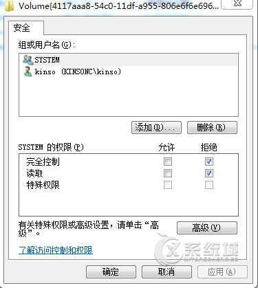 4c092c6af4b398f9998bc4d5a5782832.png
